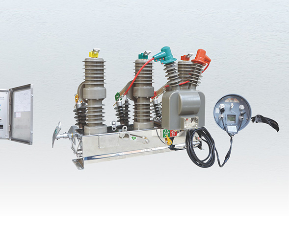 ZW32-12F戶外高壓真空分界斷路器(看門狗開關(guān)）